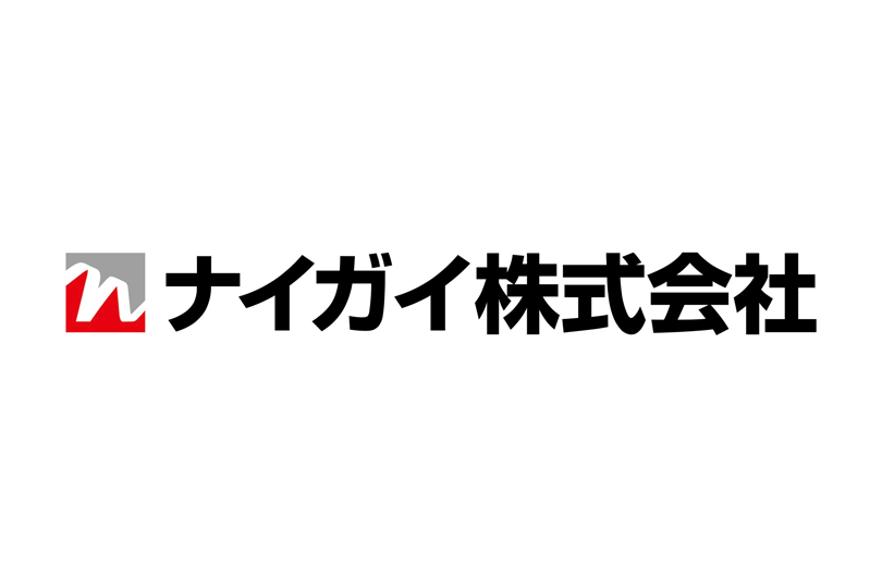 ナイガイ（株）

バンダマチック　汎用型　自動梱包機　 株式会社ナイガイ NAIGAI｜靴下・ソックス・メンズアンダーウェア