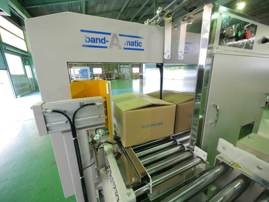 ナイガイ株式会社のシステムライン機