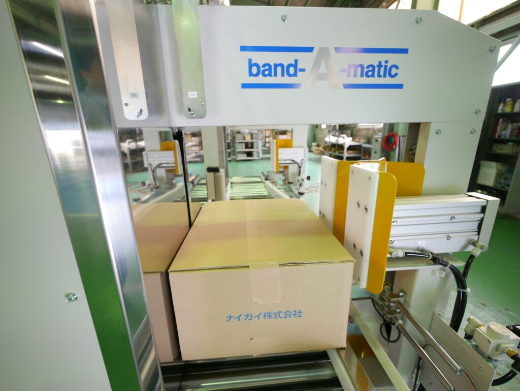 ナイガイ株式会社のシステムライン機